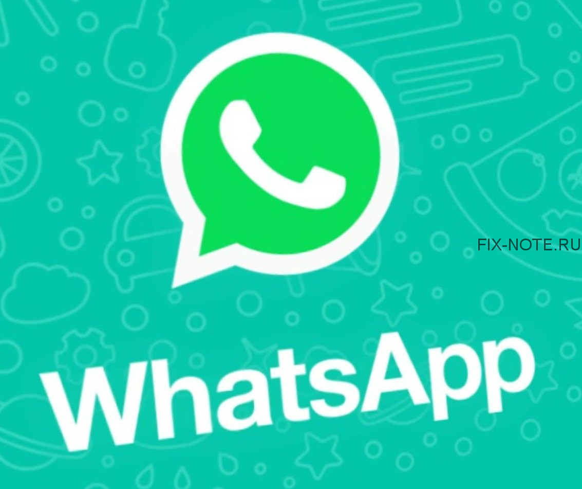 WhatsApp
