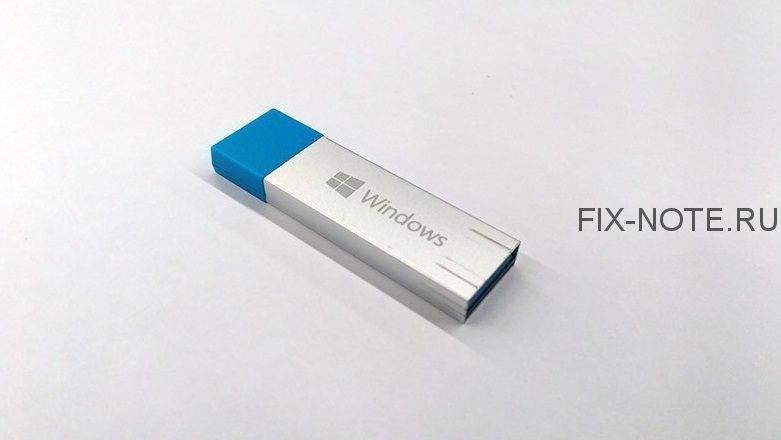 Windows 10 USB